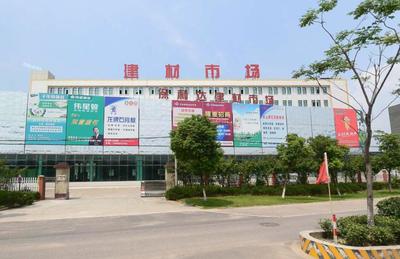 寧波保利達建材市場 一站式建筑材料采購中心