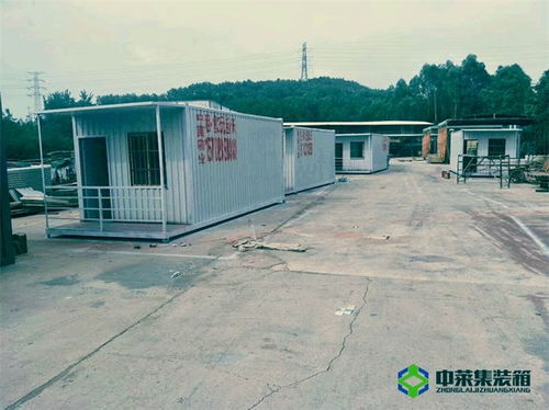 渝北區集裝箱建筑 優質材質與精湛裝飾的多維展示